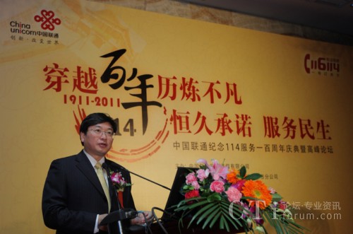 �Ї�(gu��)(li��n)ͨ����(j��ng)����������o