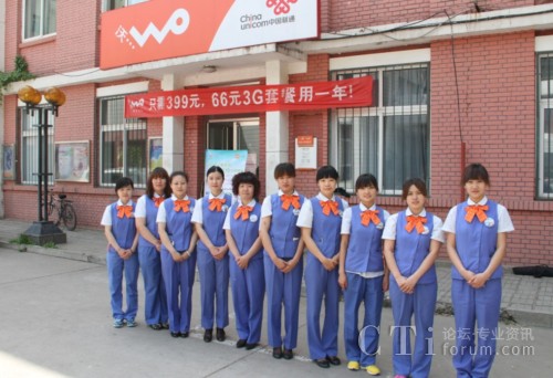 ����(li��n)ͨ114���n������������(w��)־Ը���x�δ�ِ30�M10�F(xi��n)��