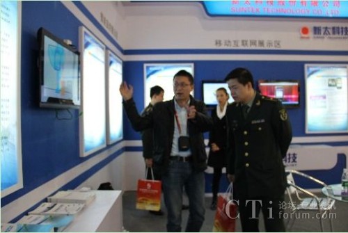 չ���F(xi��n)����̫�Ƽ������ˆT�����^�I(l��ng)��(d��o)�M�ЬF(xi��n)���v��