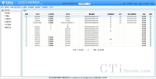 ����̎��ģ�K