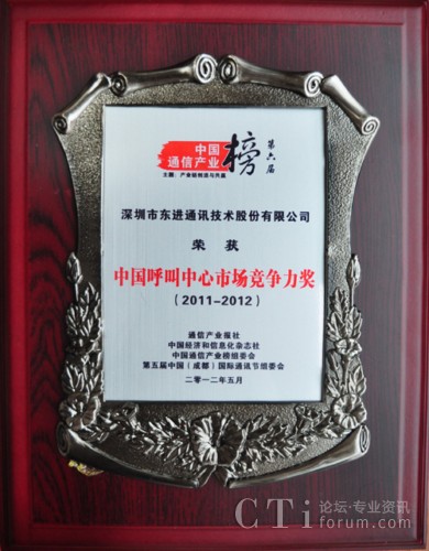 �|�M(j��n)���g(sh��)�s�@2011��2012�Ї����������Ј���������