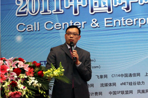 ����������ͨӍ�O(sh��)�����޹�˾����(j��ng)������ ����