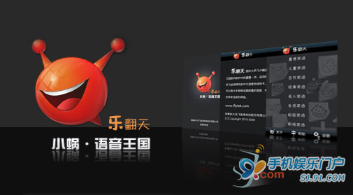 ������Ҋ�ļ����� �õ�����ζ����