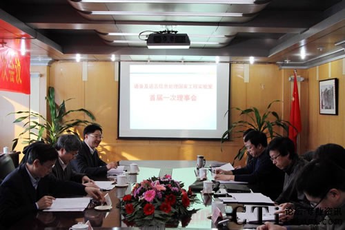 ���Z�����Z����Ϣ̎����ҹ��̌���ҡ��׌Õ��h���_