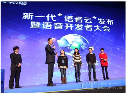 �ƴ�Ӎ�w��˾���Z���ơ��F(tu��n)꠴������_������(chu��ng)�I(y��)�F(tu��n)꠵�֧��Ӌ��