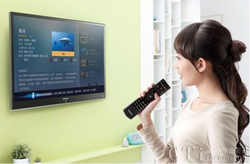 智能語(yǔ)音炫酷聯(lián)想智能電視