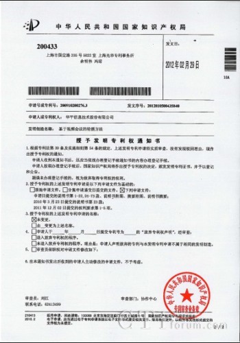 ����ҕ�l��(hu��)�h��݆ѭ���������ڙ�(qu��n)��(sh��)<br />
