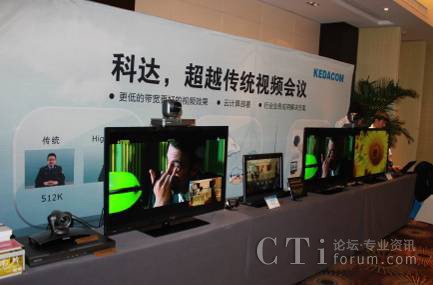 չ���F(xi��n)���Ƅ�ҕ�l���h�aƷչʾ�^(q��)�����g���֣�