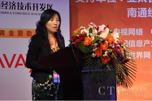 �|ܛ��Ϣ���g(sh��)����(w��)���޹�˾�\(y��n)�I(y��ng)���O(ji��n)��?f��)P