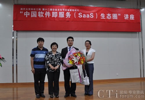 XTools�x�|��͇�(y��n)��Ԯ���������_��W(xu��)�̌W(xu��)Ժ�����ĺ�Ӱ