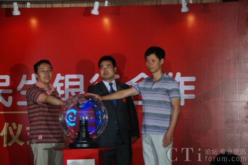 �����y��С΢����̎�׾�̎�L��XTools�������x�|��XTools���g(sh��)���O(ji��n)�ƽ