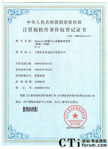 ���������|(zh��)�zܛ��DTQM�@��ܛ���a(ch��n)Ʒ��ӛ�C��(sh��)��