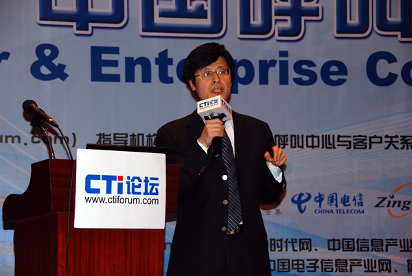 �����h(yu��n)��ͨ�ż��g(sh��)���޹�˾�Ϻ��ֹ�˾����(j��ng)�� ������