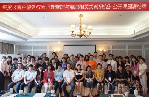 ���ͷ��О����������c�x���P�Pϵ�о������_�n�ɹ��e�k