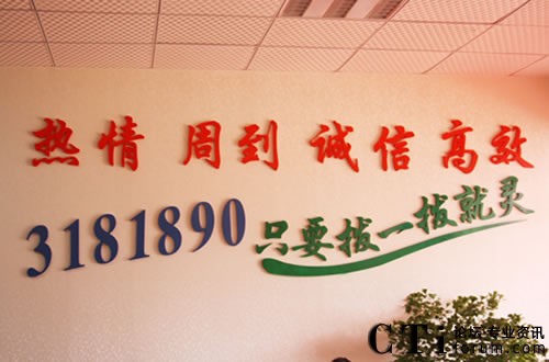 ���м�������(w��)�W(w��ng)�j(lu��)���ğᾀ(xi��n)�Ԓ(hu��)