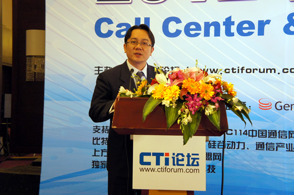 �A�鼼�g���޹�˾��I(y��)�j���Ŀ��O(ji��n) �ˈ�