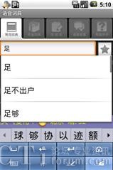 ƽ�_(t��i)�֙C(j��)��H