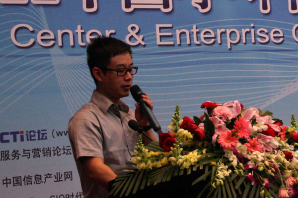 y(t��ng)�Wȫ���ͷ����O(ji��n) ����