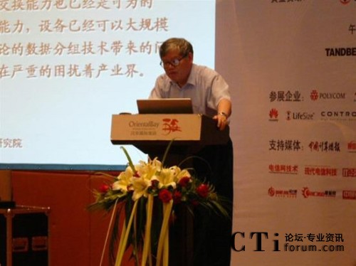 ���Ų�����о�Ժ�����̎��Y�֝���Փ���l(f��)�����v