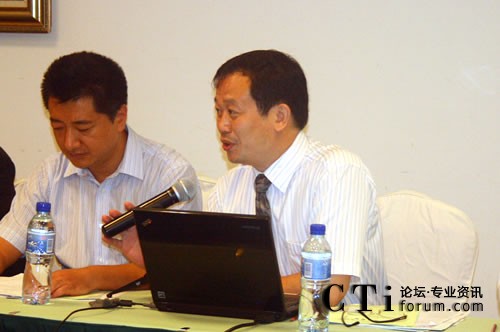 CTIՓ�������� �ؿ���