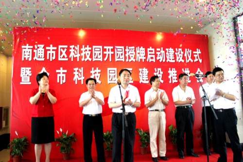 ��ͨ�Ѕ^(q��)�Ƽ��@�_�@�����������І��ӽ��O�xʽ