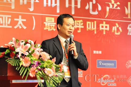 �Ї�(gu��)����̕�(hu��)���������c�͑��P(gu��n)ϵ���팣�I(y��)ί�T��(hu��)�����L(zh��ng)��CTIՓ������(j��ng)�� �ؿ���