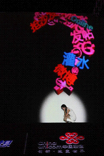 �ڽ���5�µ�һ��(ch��ng)��ý�w�������Ї�(gu��)(li��n)ͨչʾ����ӡ��֡��W(w��ng)���ܣ����оͰ�����΢��