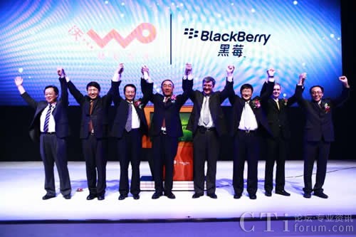 �Ї�(li��n)ͨ�cRIM��˾�I(l��ng)����ͬ�����Ї�(li��n)ͨ��3G��ݮ�I(y��)��(w��)