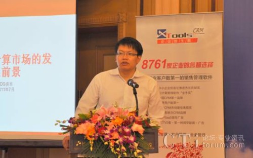 IDG�Y�������� ������