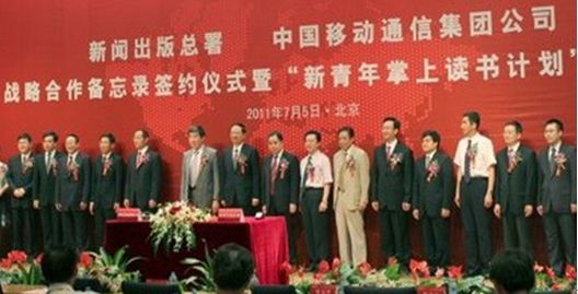 �Ї�(gu��)�Ƅ�(d��ng)�����L(zh��ng)�����棨���ߣ����h�M��(sh��)ӛ���������L(zh��ng)�ɇ�(gu��)�A����������ͬ��ϯ��(hu��)�h