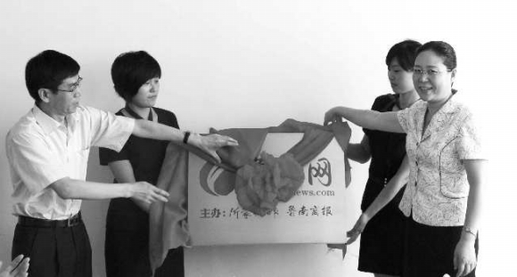 �󱊈�(b��o)�I(y��)���F(tu��n)�hί��ί��������݋�¿��h(yu��n)(��)���R����ί��ί���������L(zh��ng)��A(��)�����ϾW(w��ng)���Ɉ�(b��o)�������Ľ���