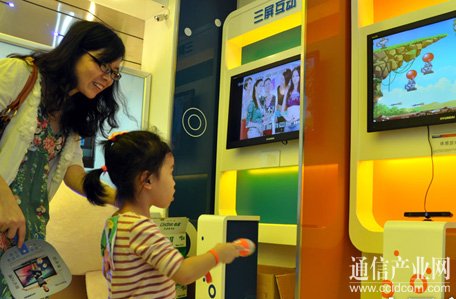 �D�������׼����W(w��ng)�ں��w�(y��n)�d�_�I(y��) ������ܡ���������(d��ng)��