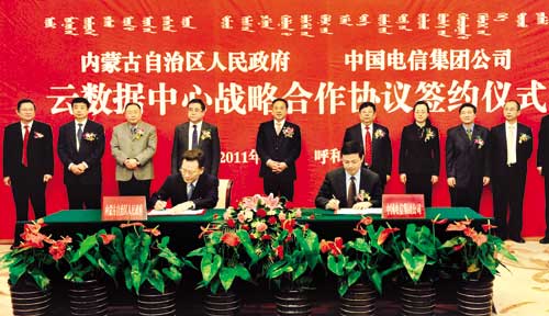 ���΅^(q��)�����c�Ї���ż��F(tu��n)��˾�����(zh��n)�Ժ����f(xi��)�h