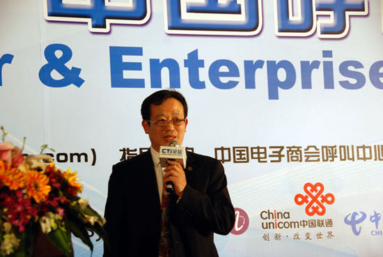 �Ї�����̕�(hu��)���������c�͑��P(gu��n)ϵ���팣�I(y��)ί�T��(hu��)�ؕ��L�� CTIՓ������(j��ng)���ؿ���