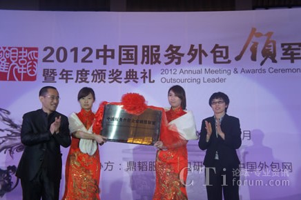 ���wCEO�R�����������|ܛ��Ϣ����(w��)���g(sh��)���޹�˾���������P���ң�